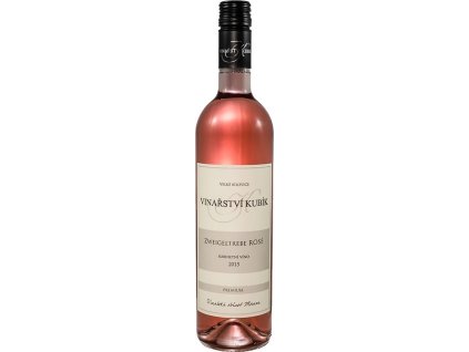 zweigeltrebe rose selection 2020 w1200 h1200 ca505d98a6733cedbefa3e179702c4c6
