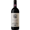 CASTELLO DI VERRAZZANO CHIANTI CLASSICO RISERVA