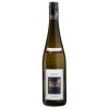 Prechtl Riesling suché bílé víno 0,75 l