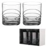 10284 element sklenice na whisky cross 370 ml 2ks