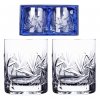 Bohemia Crystal ručně broušené sklenice na whisky Větrník 330 ml 2KS