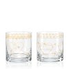 Crystalex sklenice Arcum et Sagitta 410 ml 2KS