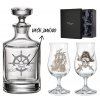 Dárkový set karafy a skleniček na rum s gravírováním Bucaneer 1+2