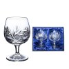 4076 5 bohemia crystal rucne brousene sklenice na rum brandy a konak vetrnik 280 ml 2ks