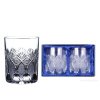 3050 1 bohemia crystal rucne brousene sklenice na whisky exclusive 330 ml 2ks