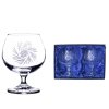 9135 bohemia crystal rucne brousene sklenice na brandy a konak vetrnik 250 ml 2ks
