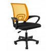 Otočná kancelářská židle SMART oranžová 2