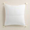 Dekoratív párnahuzat NOEMI - fehér