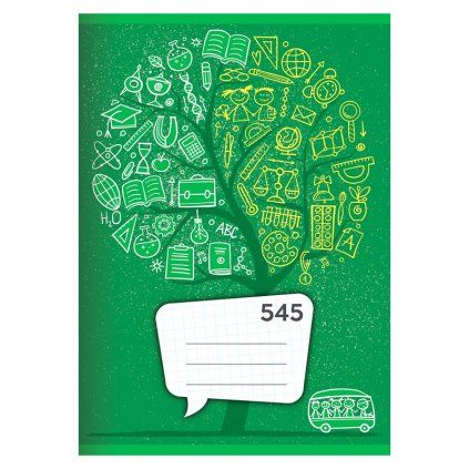 49U16545