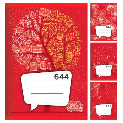 49U16644