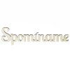 VÝREZ-SPOMÍNAME 20X6CM S/3