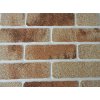 Fasádny obklad Stará tehla LEVI 1 4m2