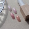 Gummy base GLITTER NUDE 8ml