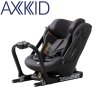 axkid one 3 arctic mist grey