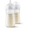 PHILIPS AVENT Philips AVENT Láhev Natural Response 330 ml, 3m+, 2 ks