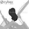 cybex avi spin adapter na korbu cybex cot s