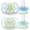 PHILIPS AVENT Philips AVENT Šidítko Ultrastart noční 0-2m chlapec, 2 ks