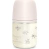 SUAVINEX | Láhev sklo POETRY 120 ml fyziologická SX PRO +0 SF - zelená (Varianta SUAVINEX | Láhev sklo POETRY 120 ml fyziologická SX PRO +0 SF - zelená)