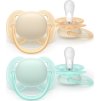 PHILIPS AVENT Philips AVENT Šidítko Ultrasoft Premium neutral 0-6m, 2 ks