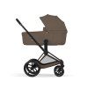 Cybex Priam 5 Comfort Coconut Brown 2v1....
