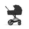 Cybex Priam 5 Sepia Black Matt Black 2V1....