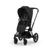 Cybex Priam 5 Sepia Black Matt Black 2V1......
