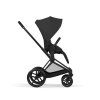 Cybex Priam 5 Sepia Black Matt Black 2V1