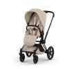 CYBEX PRIAM 5 Style Seat Pack Cozy Beige