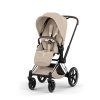 CYBEX PRIAM 5 Style Seat Pack Cozy Beige