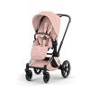 CYBEX PRIAM 5 Style Seat Pack Peach Pink