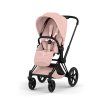 CYBEX PRIAM 5 Style Seat Pack Peach Pink