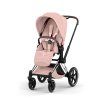 CYBEX PRIAM 5 Style Seat Pack Peach Pink