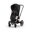 CYBEX PRIAM 5 Style Seat Pack Sepia Black
