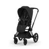 CYBEX PRIAM 5 Style Seat Pack Sepia Black