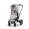CYBEX PRIAM 5 Style Seat Pack City Grey