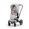 CYBEX PRIAM 5 Style Seat Pack City Grey