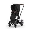 CYBEX E PRIAM 5 Style podvozek + SEAT MATT CHROME BROWN....
