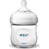 Philips AVENT Láhev Natural 125 ml, 1 ks nová