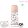 SUAVINEX | SADA LÁHEV 270ml + dudlík fyziologický 0/6m + klip MEMORIES - modrý (Varianta SUAVINEX | SADA LÁHEV 270ml + dudlík fyziologický 0/6m + klip MEMORIES - modrý)