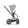 Cybex Priam Podvozek + Seat 2025