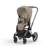 cybex priam Cozy Beige..