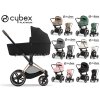 Cybex priam rosegold