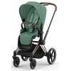 cybex priam rose gold sportkinderwagen leaf green