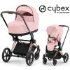 cybex-priam-rosegold-peach-pink