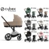 Cybex priam chrome brown