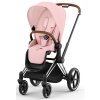 cybex priam chrome brown sportkinderwagen peach pink