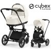 cybex priam black off white.