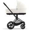 cybex priam black kinderwagen mit babywanne seite off white