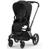 cybex priam black