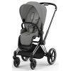 cybex priam chrome black sportkinderwagen mirage grey